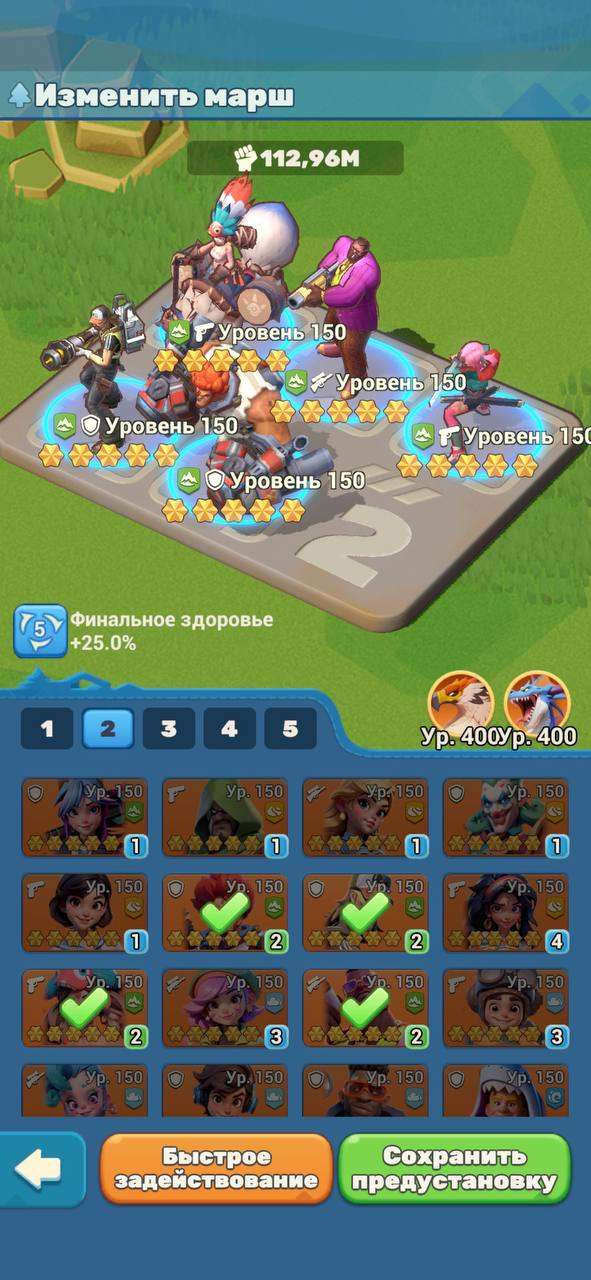 продажа аккаунта к игре Tiles Survive!